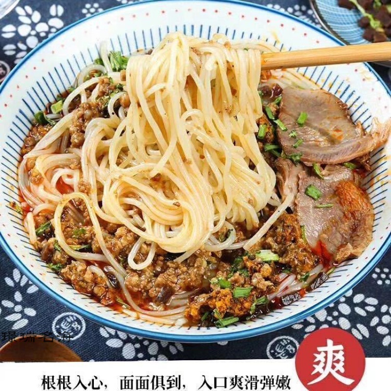 沛县广电马家老味道新建庆景羊肉汤冷面真空包装徐州面线徐州冷面
