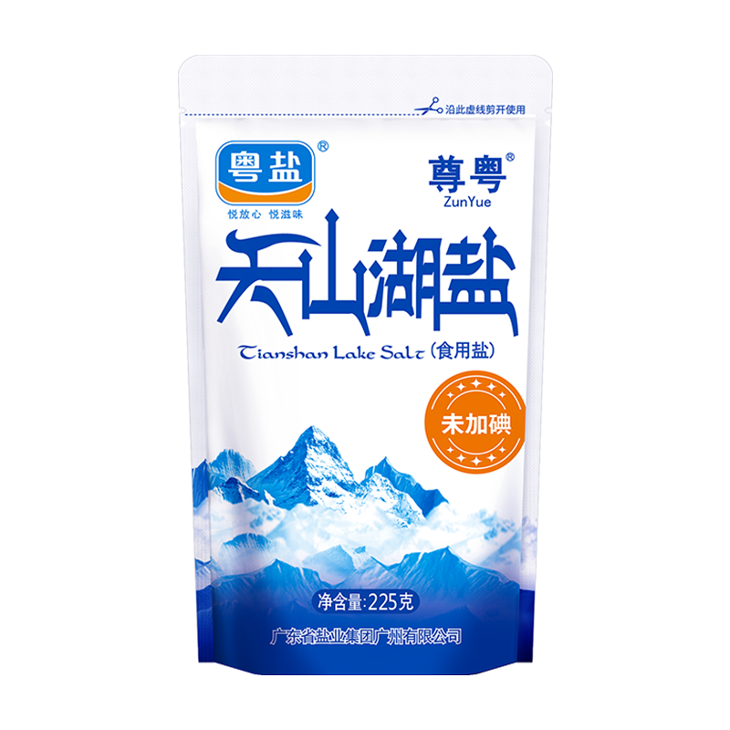 粤盐 无碘盐 未加碘天然无添加抗结剂食用盐  天山湖盐 225g 