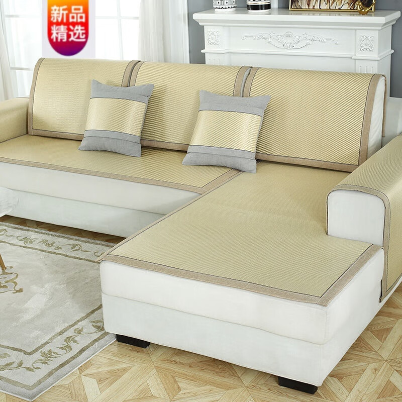 夏天沙发垫夏季凉席凉垫防滑客厅坐垫藤竹席子简约现代 半夏-浅黄 60*60单片