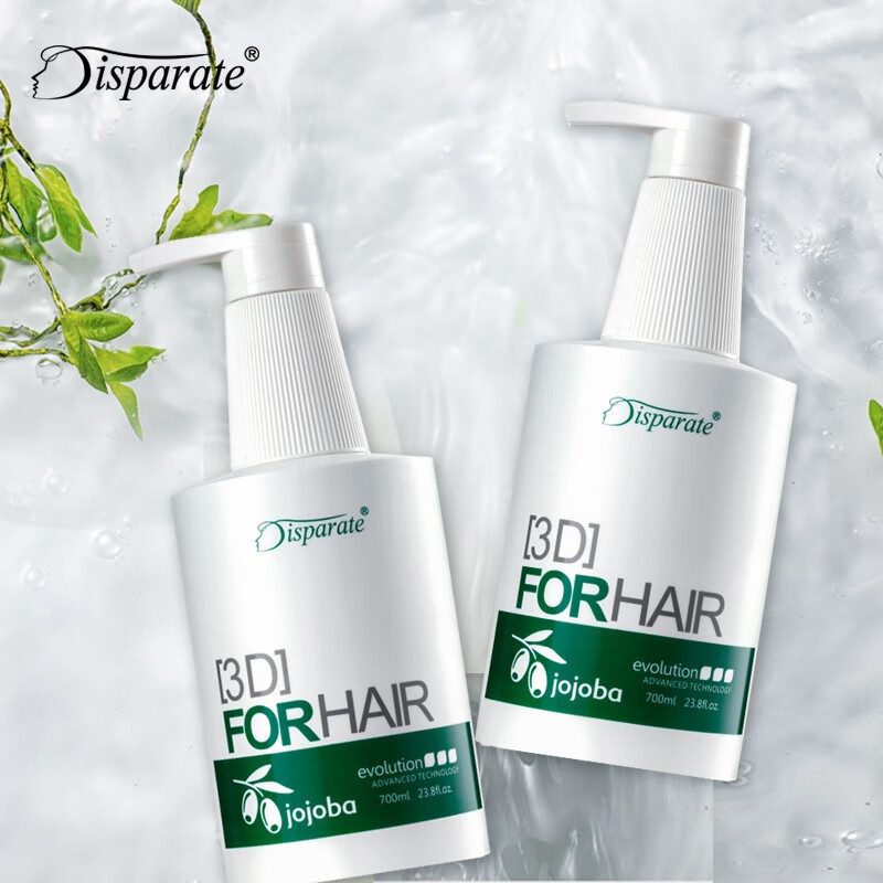 disparate 霍霍巴籽油营养滋润洗发水控油洗发露男女去屑酸性洗发乳