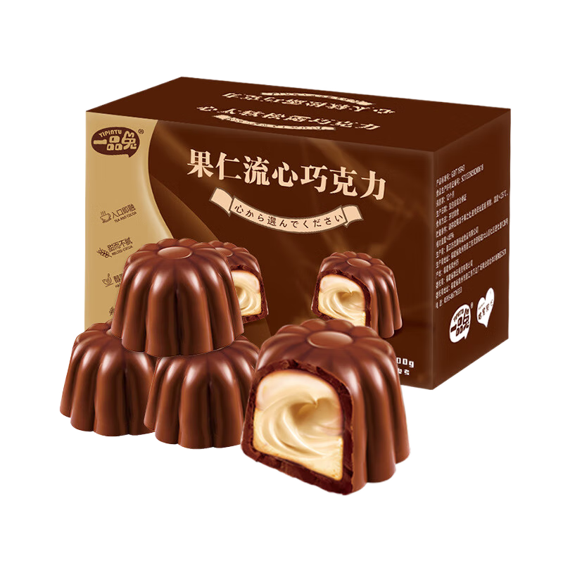 一品兔爆漿流心果仁巧克力獨(dú)立包裝夾心巧克力年貨零食喜糖情人節(jié)禮物 果仁流心巧克力 整箱裝 200g *2箱
