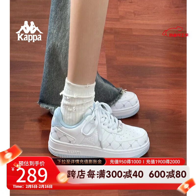 KAPPA卡帕女鞋厚底板鞋女2025春季新款软底休闲运动鞋子女百搭小白鞋女 经典白/冰山蓝 012 37