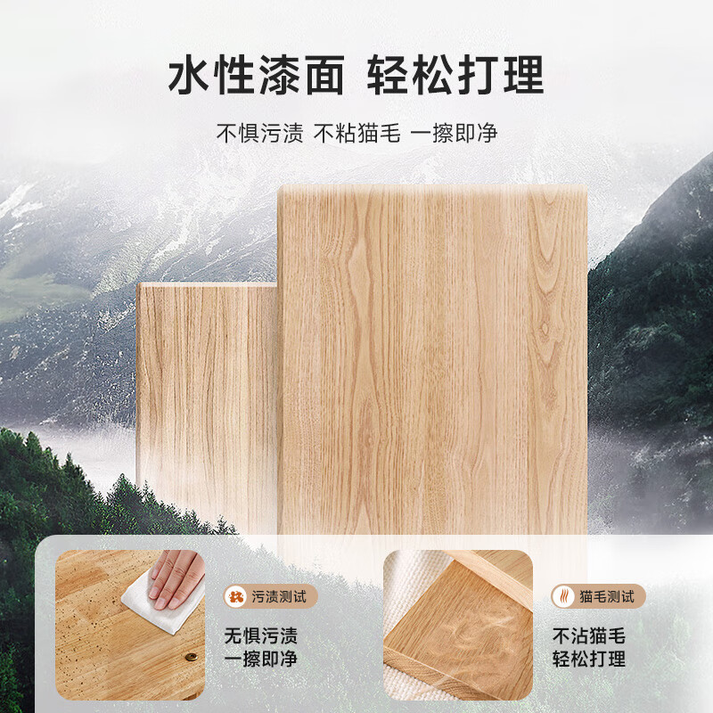 獸牌小爪實(shí)木貓爬架不占地方矮腳大貓多貓多層家用小型木質(zhì)貓架子 【上漆處理】一擦即靜