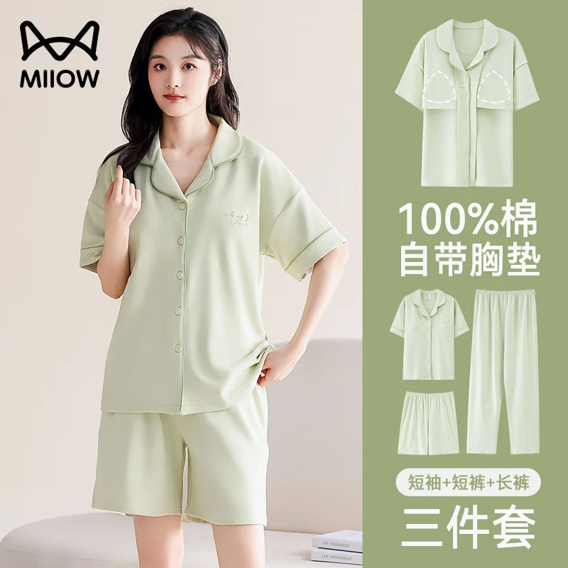 ���ڲ�����è�˴���˯��Ů�ļ������׶�����ص�һ���͹����⴩����ȫ�޼Ҿӷ� �����̡�������: ����+�̿㡿 XXXL( ��������130-150�