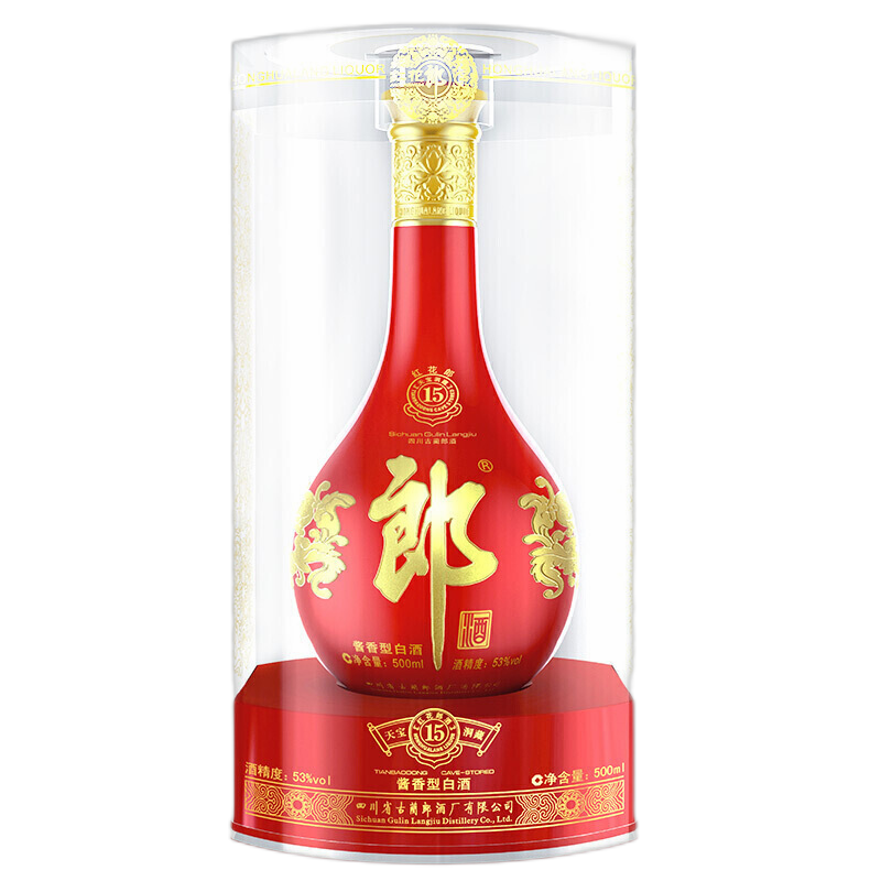 郎陶器LANG JIU 500ml-