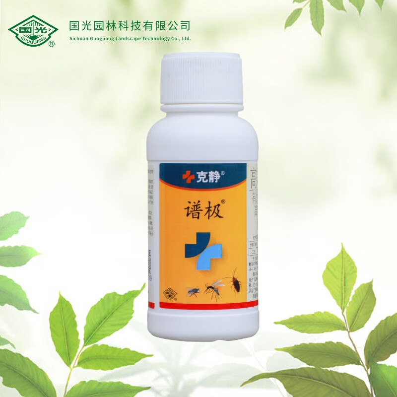 杀虫剂在线历史价格查询|杀虫剂价格走势图