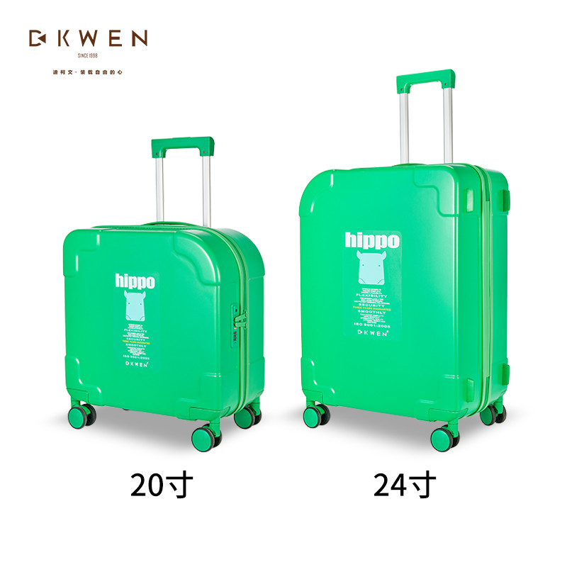迪柯文 万向轮耐磨行李箱 男女通用静音大容量旅行行李箱密码箱登机箱 亲子套装 亲子装翠绿色