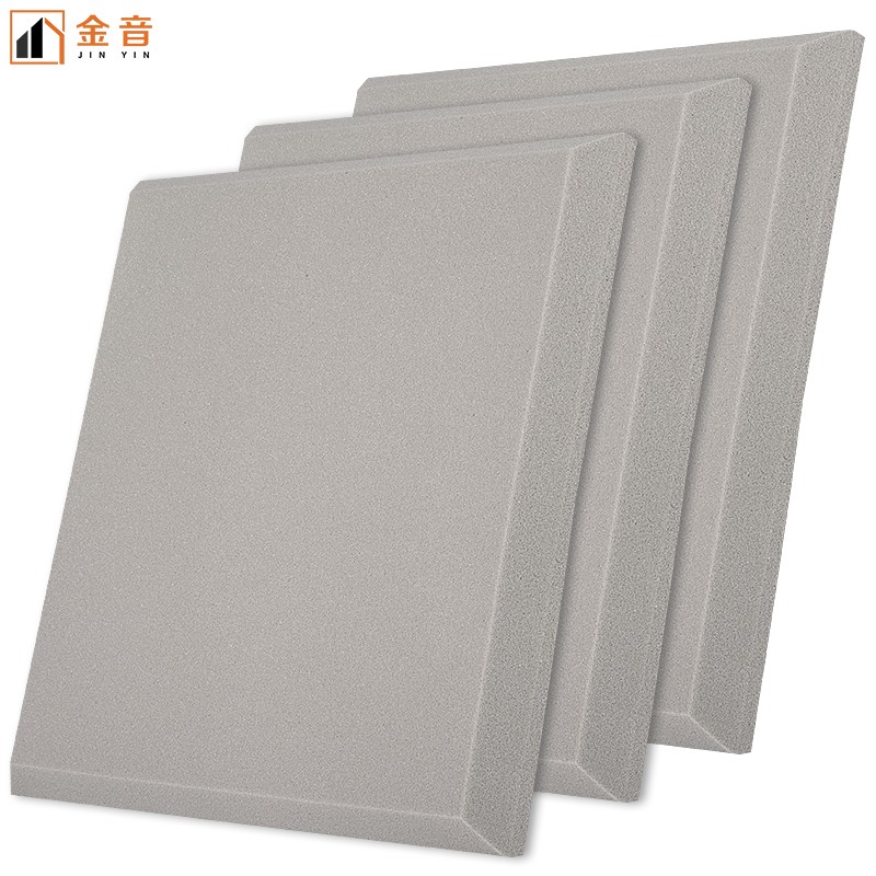 隔音棉墙体自粘 隔音板吸音棉防撞条角隔音门窗ktv消音海绵材料 灰色