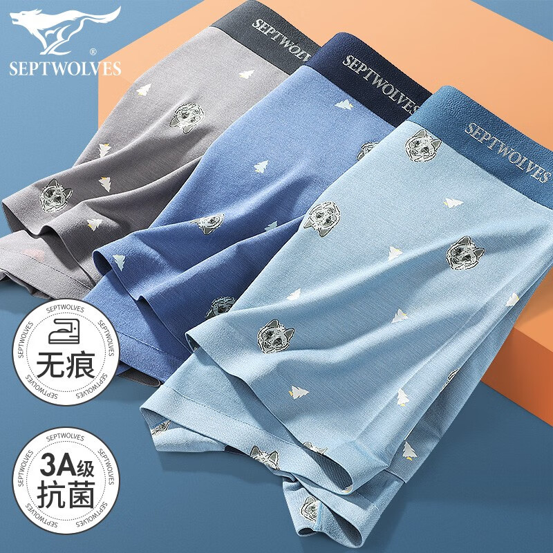 从历史价格走势看,这款产品即将成为明日之星