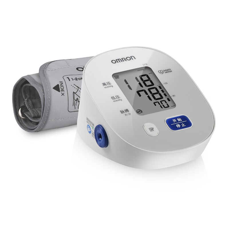 欧姆龙(omron)电子血压计u15上臂式家用智能全自动血压测量仪器老人