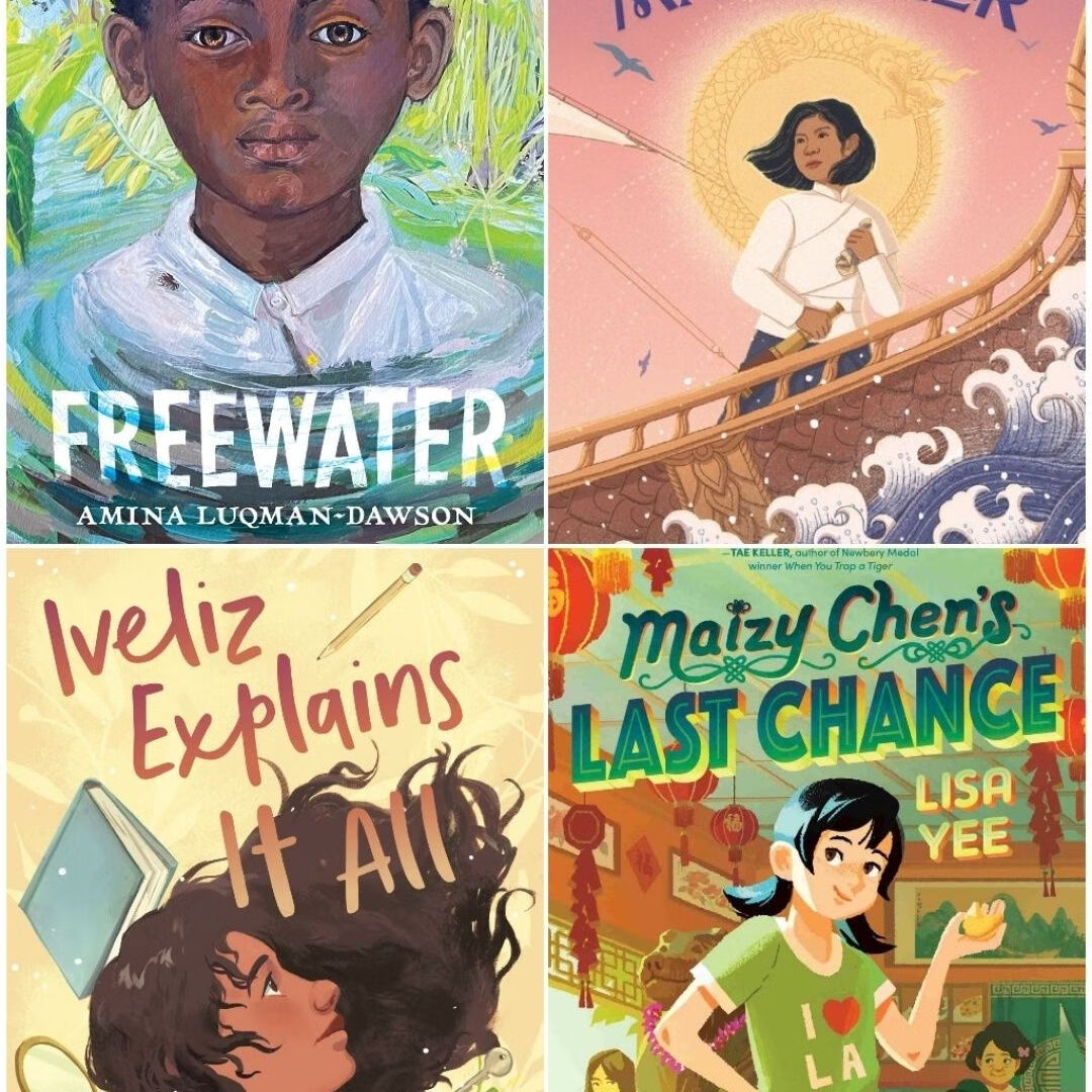 纽伯瑞2023获奖作品四册 儿童文学奖获