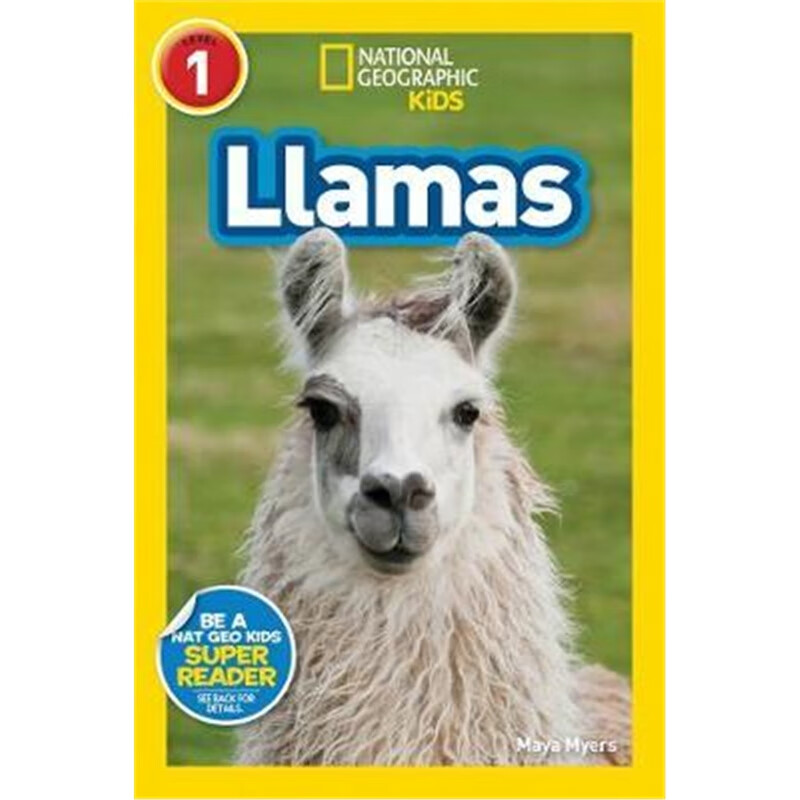 预订Llamas (L1)