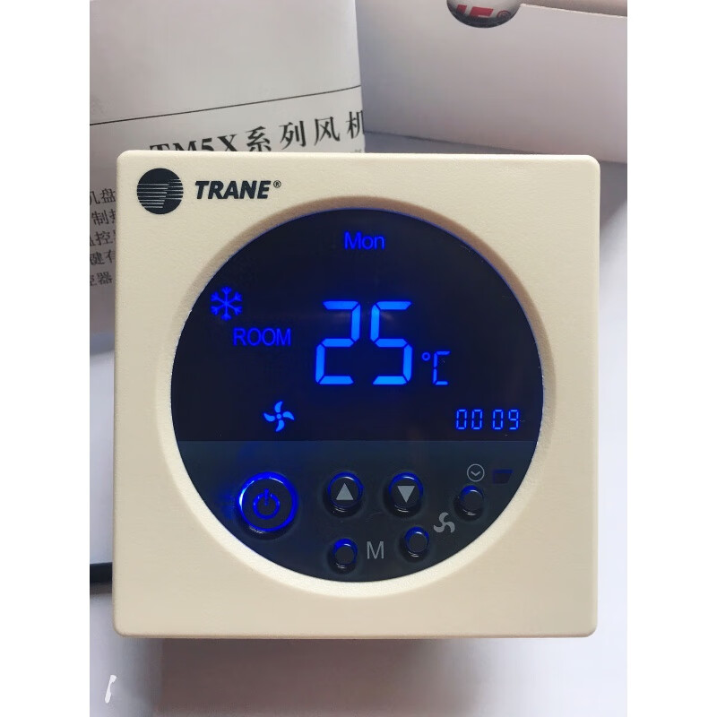 特灵trane空调液晶温控器tm5x风机盘管开关液晶温控器面板 白色 tm5x
