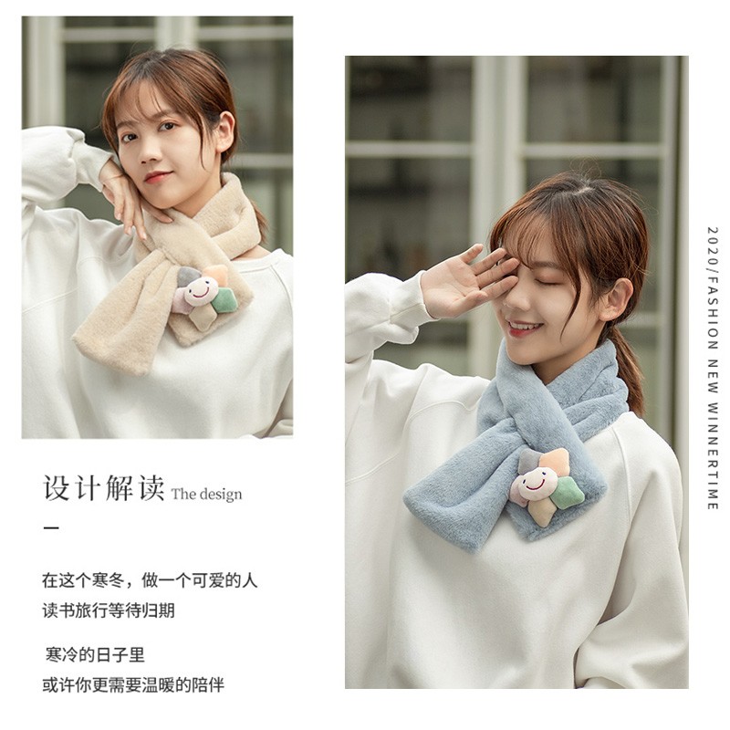 念凝围巾女秋冬季仿兔毛绒围脖百搭学生可爱少女韩版潮保暖护颈脖套 DWJ30 太阳花 天蓝