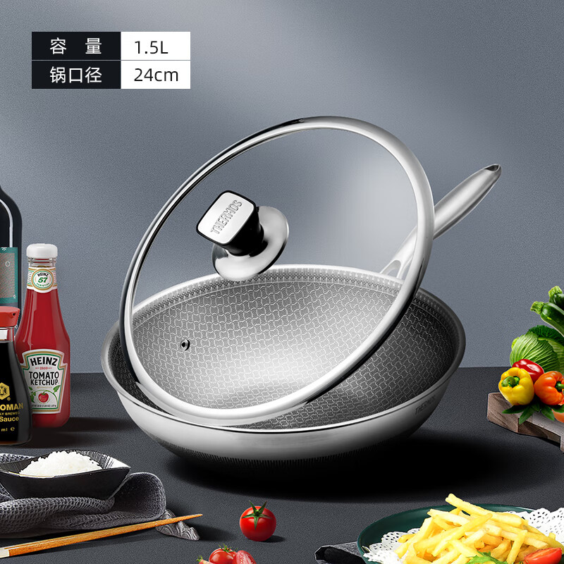 膳魔师(thermos)温暖食光小波浪煎锅煎牛排家用316l不锈钢平底锅woj