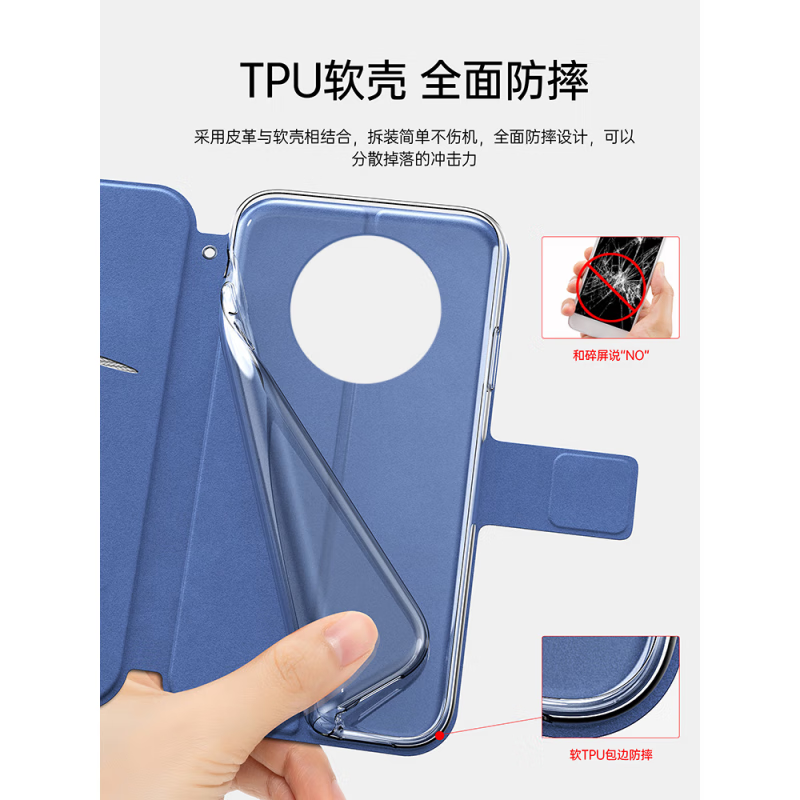 聚勋适用于华为nzone50pro手机壳智选zone50por翻盖5G保护皮套SP210全 NZONE50Pro玫瑰金配全屏钢