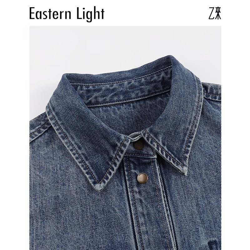 乙来（EASTERN LIGHT）【高支高密牛仔面料】牛仔衬衫薄款水洗外套 复古蓝 L