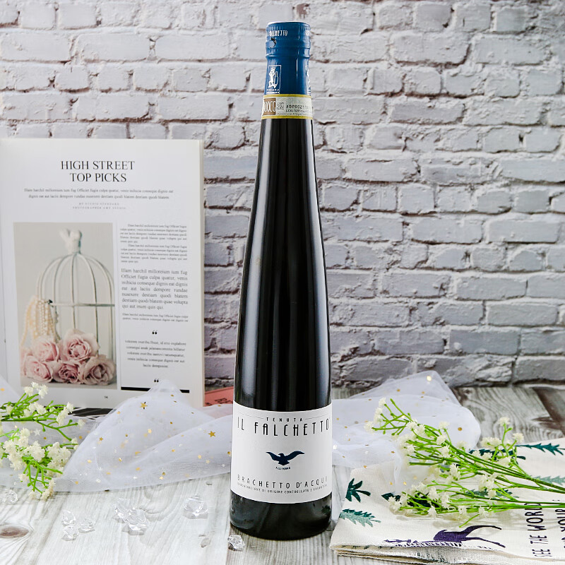 法尔凯特小鹰起泡酒女士莫斯卡托意大利进口阿斯蒂低醇甜型气泡白葡萄