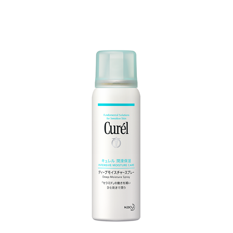 珂润(Curel)润浸保湿喷雾型精华水价格走势，敏感肌专属，高性价比