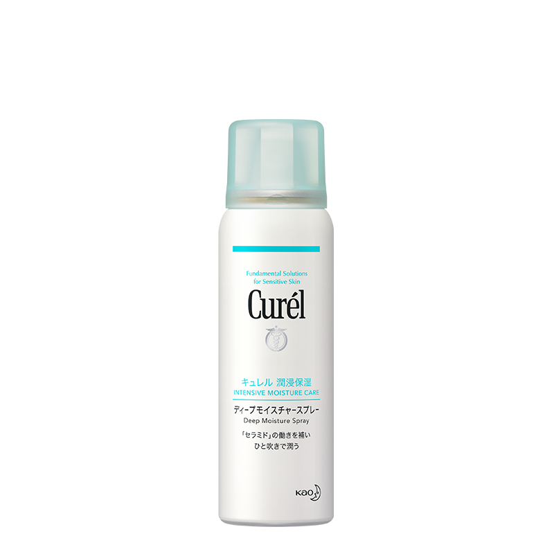 珂润(Curel)润浸保湿喷雾型精华水价格走势,敏感肌专属,高性价比