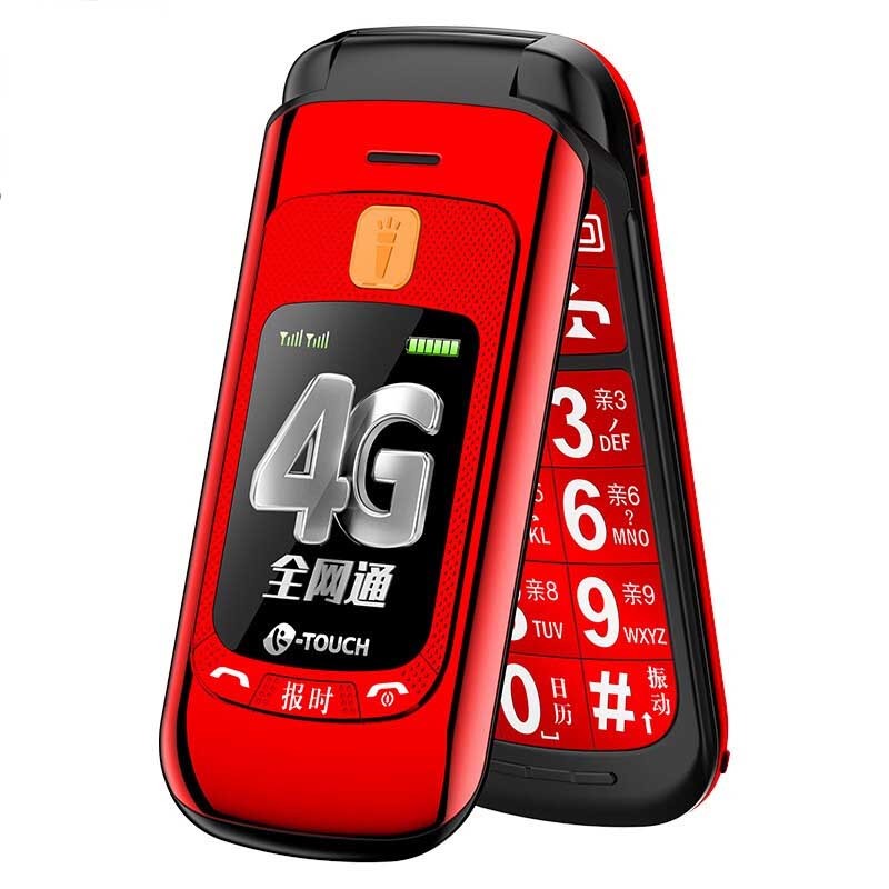 4g手机天语电信典雅老年备用学生手机