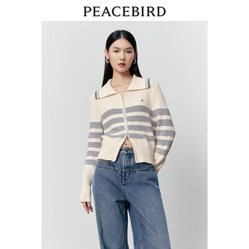 太平鸟【商场同款】女装冬季新款精致小香线开衫A1EDD4144 蓝色条纹 S