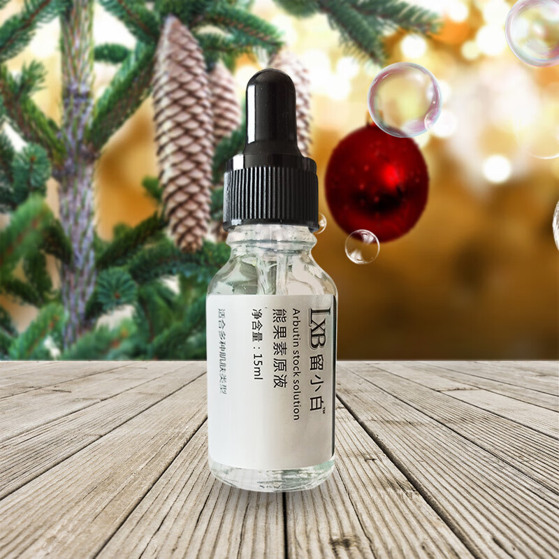 胎记去s除胎记淡化去除脸部洗纹身褐色黑色素咖啡斑脱色剂淡化胎记