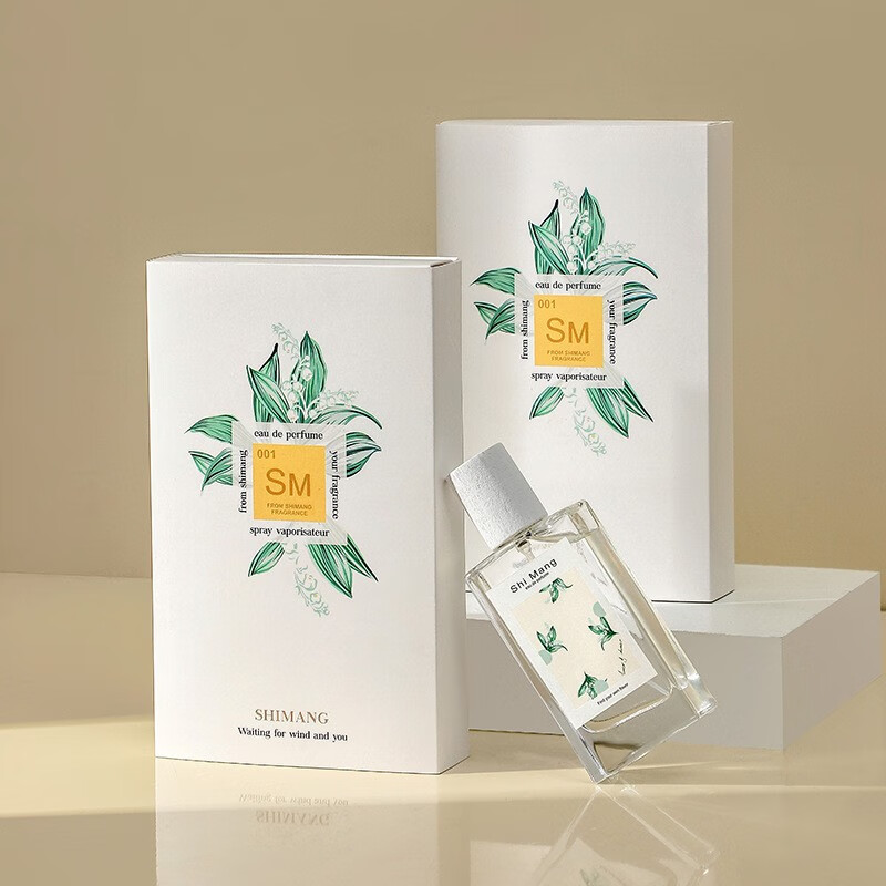 ng)愿望女士淡香花果香调莫奈花园学生小众香套盒香水 【莫奈花园】