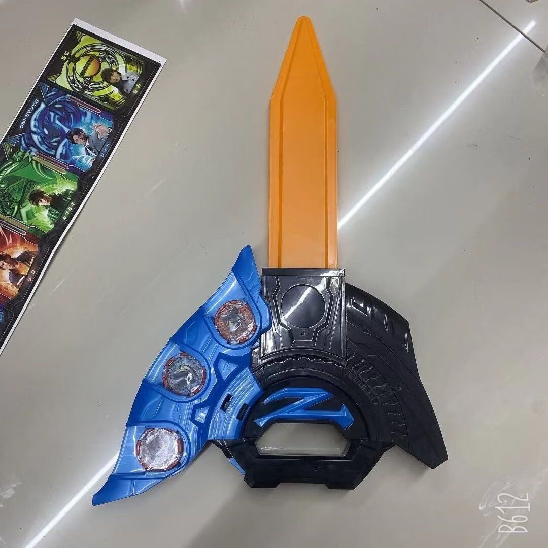 泽塔奥特曼升华变身器光剑模式豪华版伽马未来形态器武玩具儿童礼物的