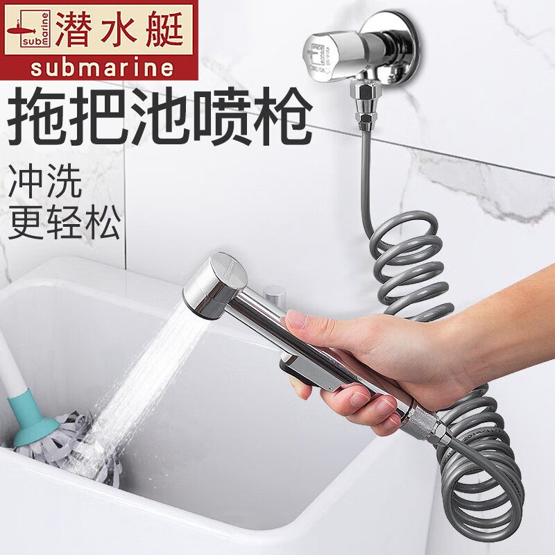 评测知道了解潜水艇（Submarine）生料带怎么样，了解一个月真相分享