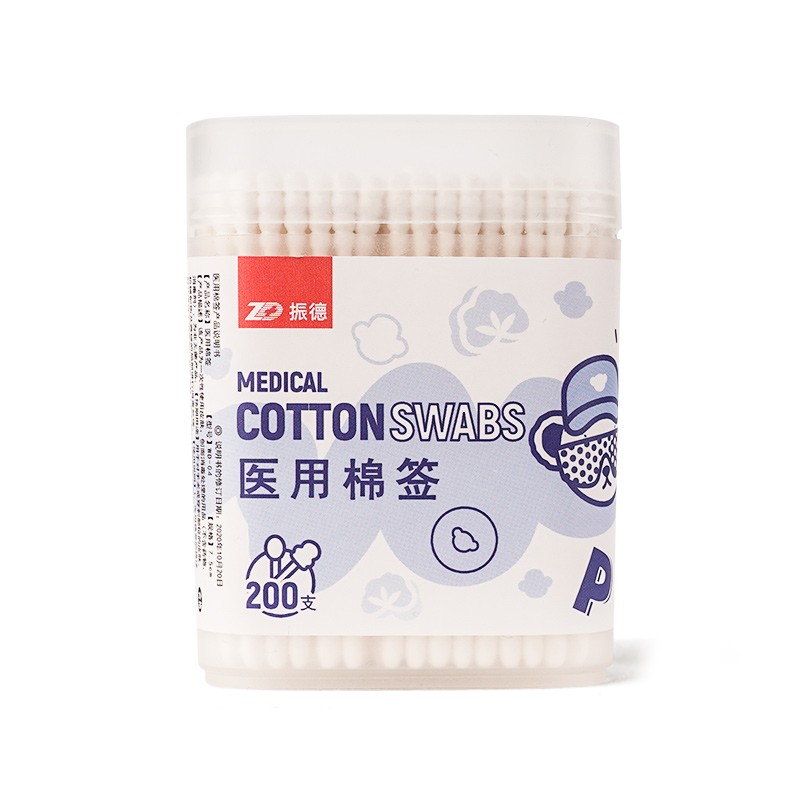 如何挑选高质量的医用棉制品:推荐振德(ZHENDE)泰迪款医用棉签