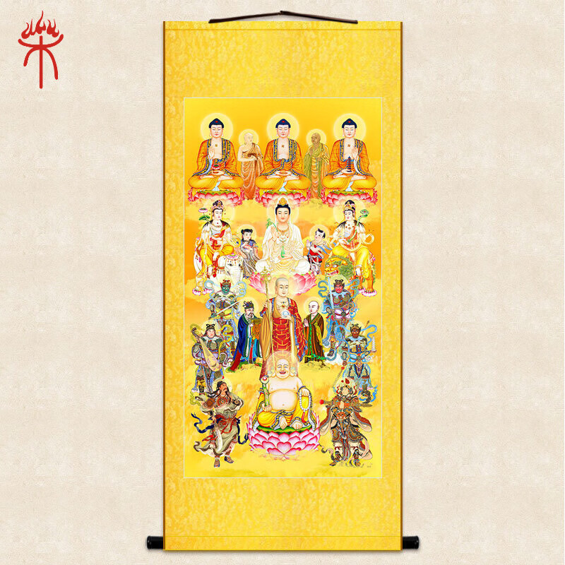 佛图 相关京东优惠商品 2 价格图片品牌优惠券 虎窝购