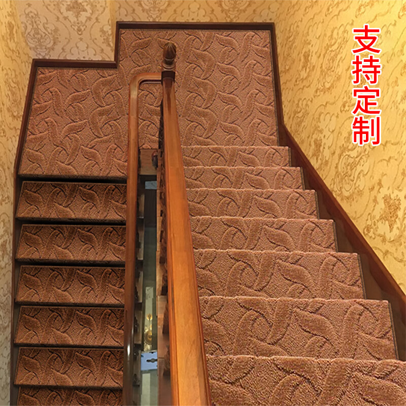 行运地毯中式楼梯地垫定制实木楼梯地垫防滑静音可拆洗楼梯垫定做防滑脚垫 紫金花长方形 80*24*3魔术扣型