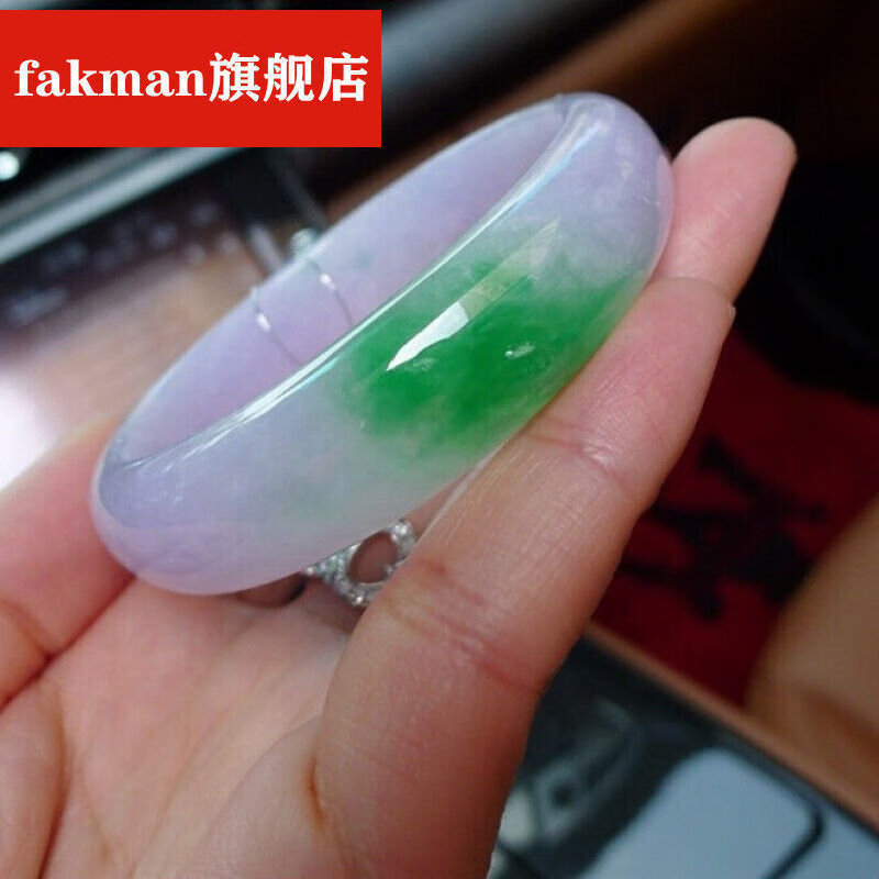情人节礼物 天然缅甸翡翠a货缅甸冰种翡翠手镯紫罗兰玉手镯春带彩翡翠