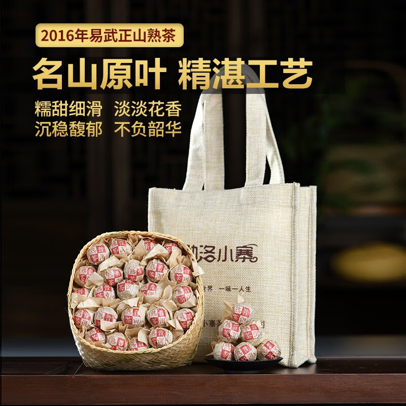 ںɽնƷֹ֯¨װնҶ 300/ 134.2Ԫ