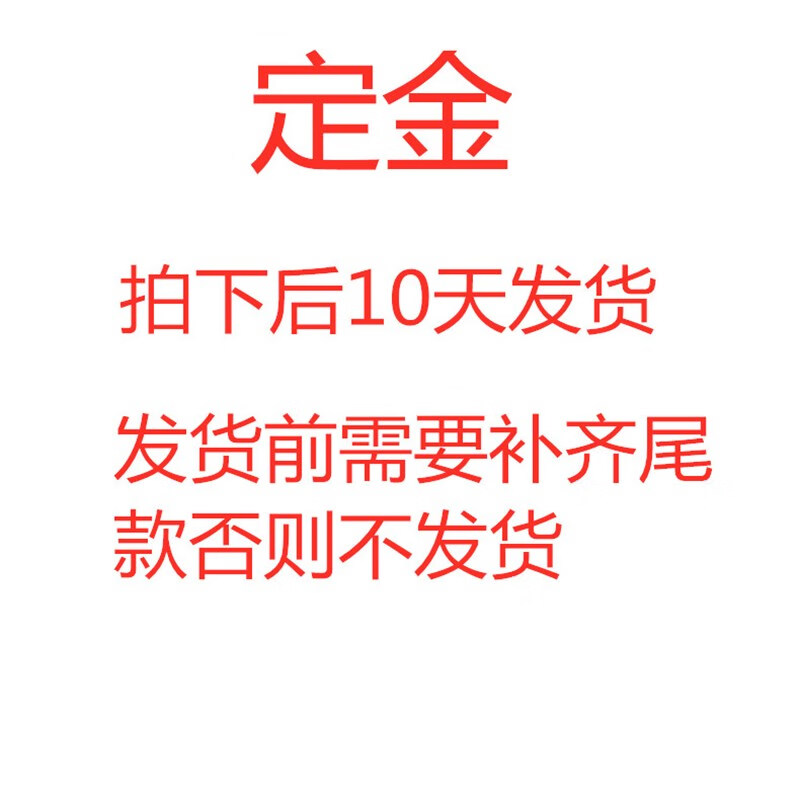 饭盒提锅历史价格最低点|饭盒提锅价格比较