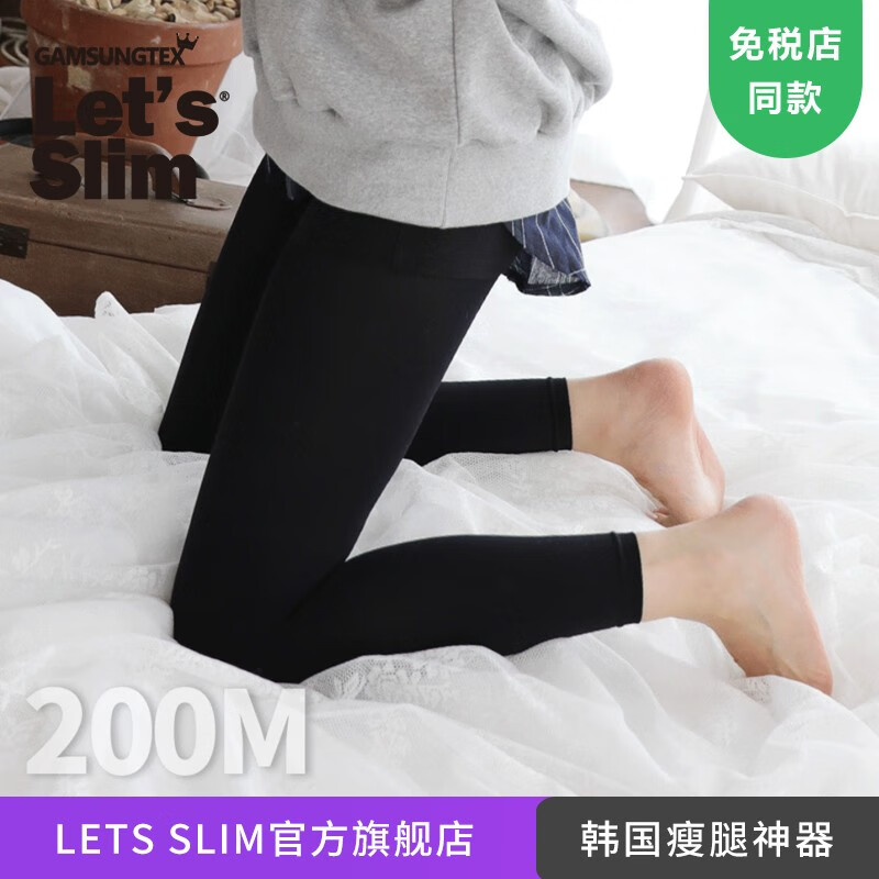 Let'sSlim品牌连裤袜价格走势