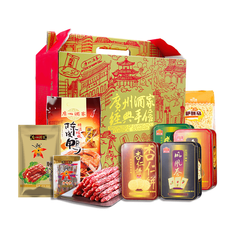 ���ݾƼҽ�������2724g 8 ζ�����ֱ��ɵ���������ƤѼ����Ź������� 162.06Ԫ