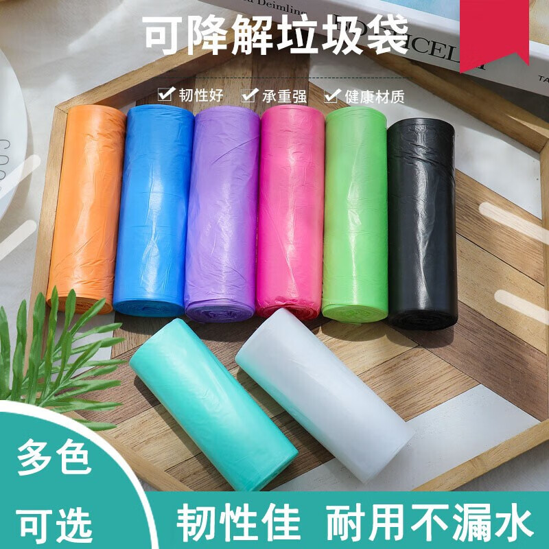 配图2