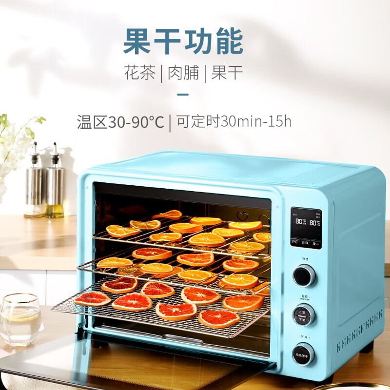 【刘涛推荐】海氏（Hauswirt）家用多功能电烤箱40升独立控温智能菜单热风循环 C40 【C40升级双门款-蓝色】