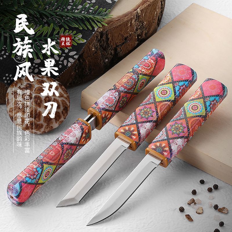 康鸿龙凤一体鸳鸯双刀二合一新款民族龙凤双刀一体鸳鸯刀 补贴价活动