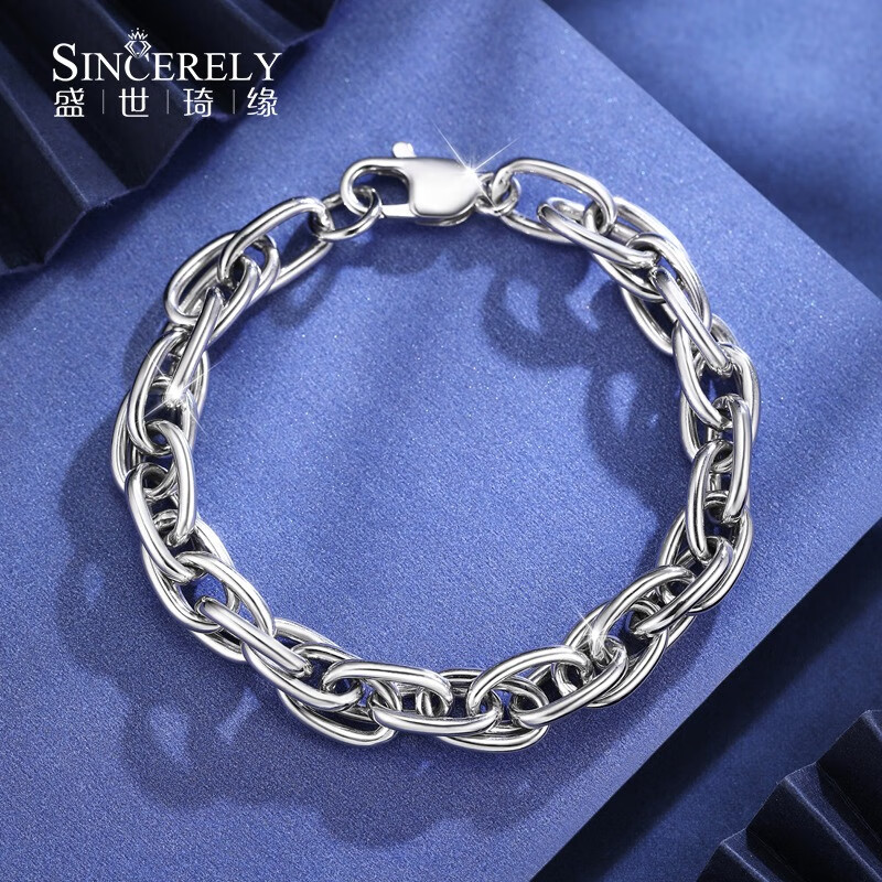 盛世琦缘(shengshiqiyuan)pt950铂金手链男士款白金手链铂金十字手链