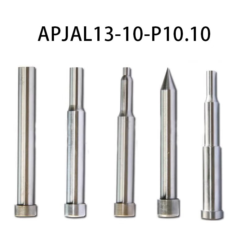 虎雀(huque) 模具标准件顶料型子母冲 apjal13-10-p10.10 一个价