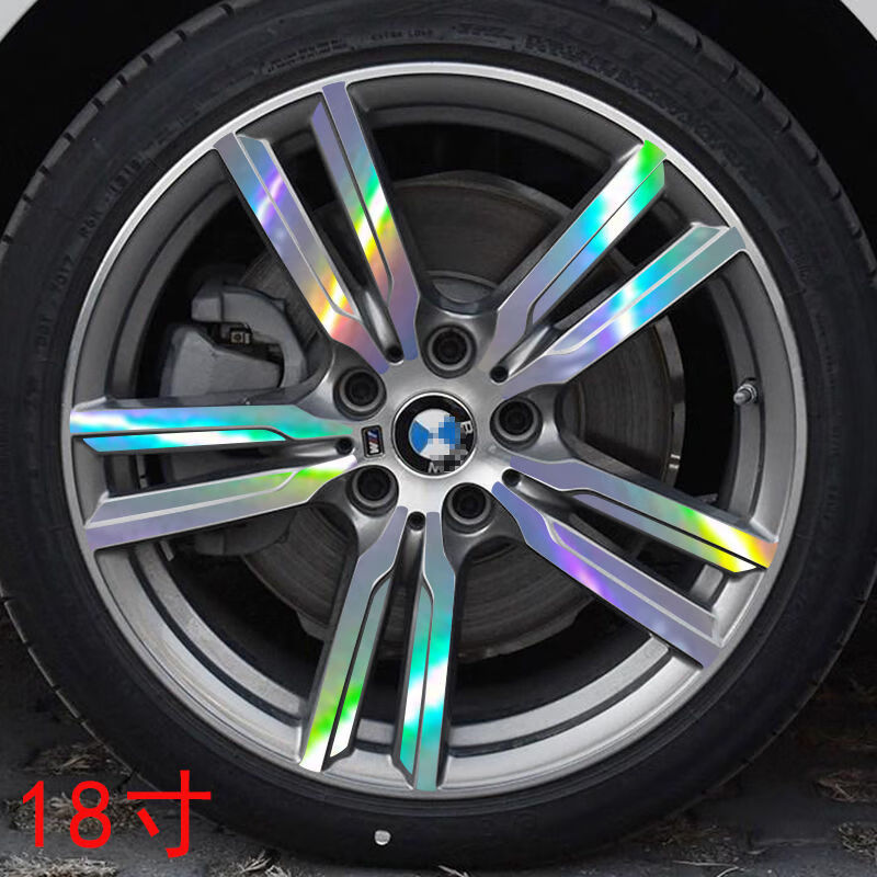 亞承 车贴适用20款宝马1系轮毂贴纸 125i轮廓个性