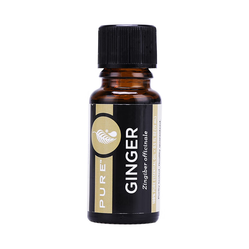 美乐家纯质生姜精油 单方植物精油15ml 秋冬适用 环保超市官网专柜