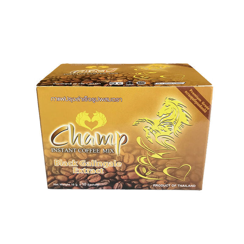 咖啡历史价格走势助手|咖啡价格比较