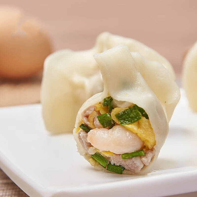 系列大象水饺黑猪肉三鲜干贝韭菜速冻饺子*4袋装 黑猪肉虾仁三鲜*4