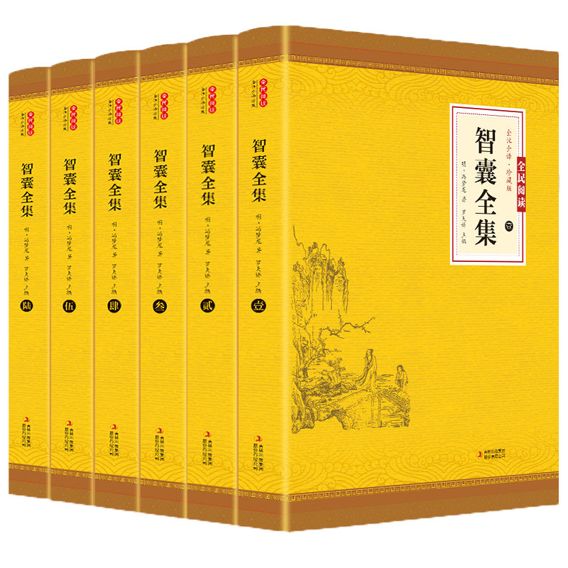 国学普及读物商品历史价格查询|国学普及读物价格走势图