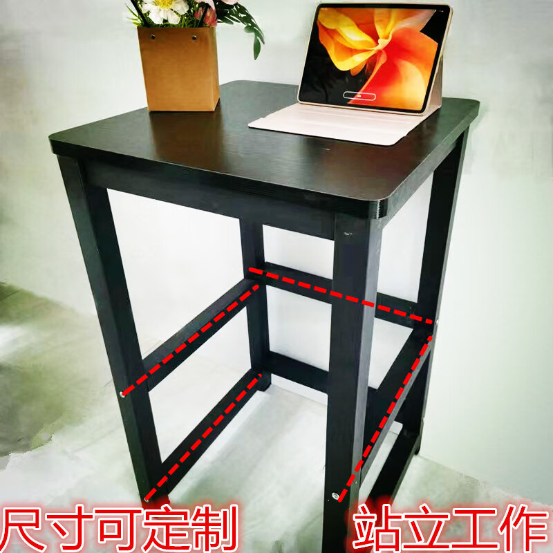 加高小桌子长50/60/70/80站立式电脑桌工作台家用书桌高脚110/120 长70*宽40*高110 下单备注颜色