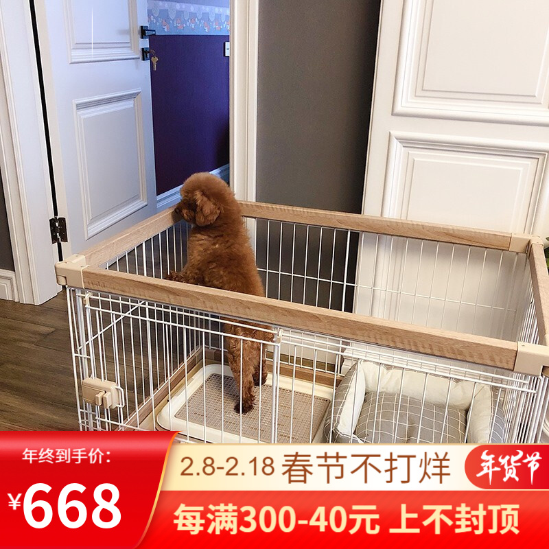 搜索 登录 登录 注册 关闭侧边栏 全部分类 返回主页 猫狗窝 全部猫狗窝 食具水具 全部食具水具 狗厕所 全部狗厕所 猫砂 全部猫砂 清洁除味 全部清洁除味 笼子 围栏 全部笼子 围栏 尿垫 全部尿垫 猫砂盆 全部猫砂盆 联系我们 排序 上架时间 商品价格 更新时间 返 搜索 登录 登录 注册 关闭侧边栏 全部分类 返回主页 猫狗窝 全部猫狗窝 食具水具 全部食具水具 狗厕所 全部狗厕所 猫砂 全部猫砂 清洁除味 全部清洁除味 笼子 围栏 全部笼子 围栏 尿垫 全部尿垫 猫砂盆 全部猫砂盆 联系我们 排序 上架时间 商品价格 更新时间 返